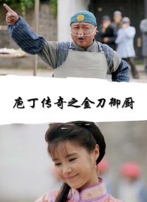 国产精品66福利在线观看
